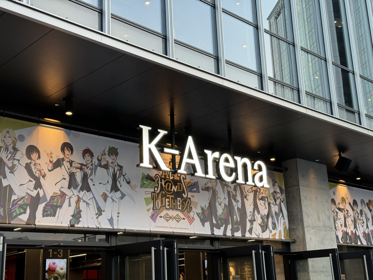 #SideM8th の感想を書いてみようの会