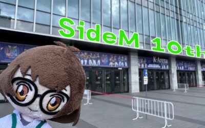 #SideM10th　の感想を書いてみようの会